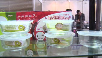 日用百貨展銷(xiāo)會(huì) 品質(zhì)生活，觸手可及