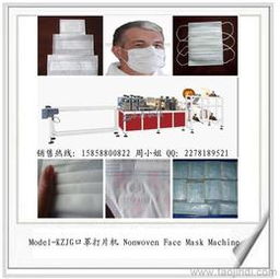 塑料薄膜生產設備全攻略 供應、批發、價格及新型膜材料銷售指南