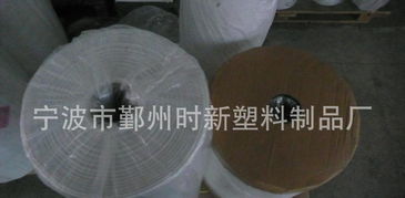 寧波鄞州時新塑料制品廠 深耕新型膜材料制造，引領行業創新